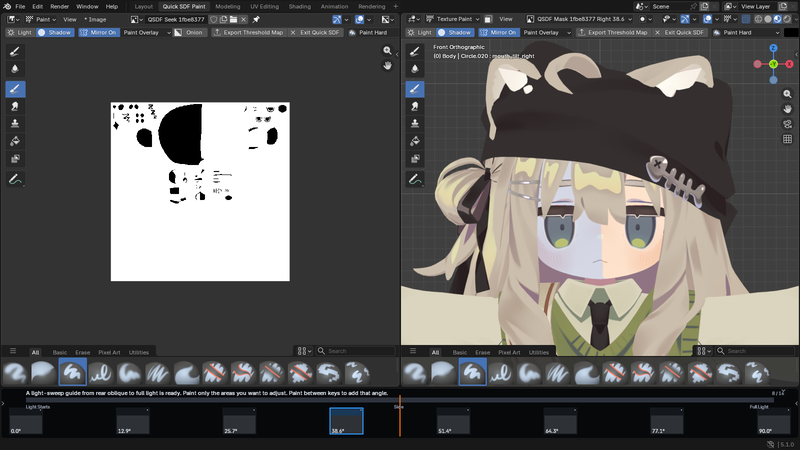 プレイヘッドを動かしてライトスイープによる顔影の変化を確認するQuick SDF Paint